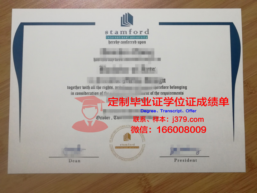 泰国国王科技大学毕业证模板(泰国国王科技大学在泰国的排名)