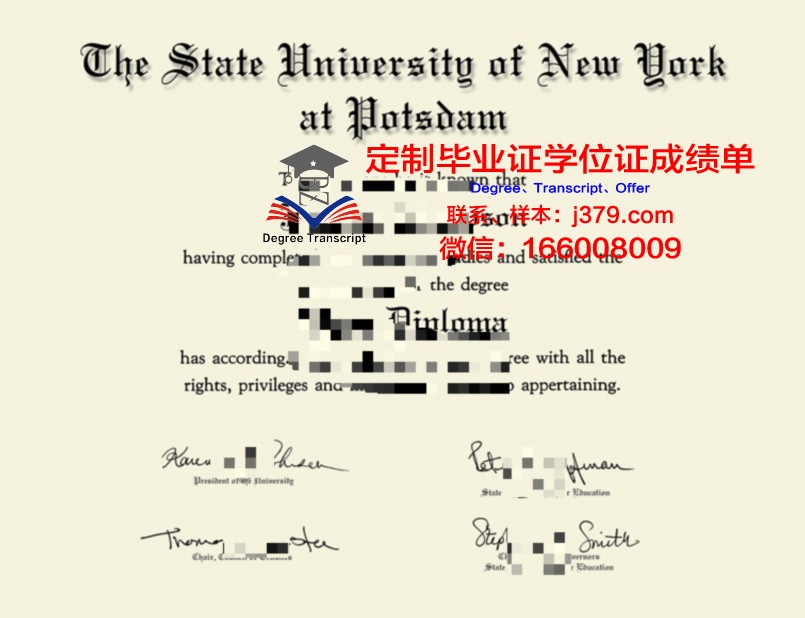 波茨坦大学毕业证好找工作吗(波茨坦大学毕业证好找工作吗)