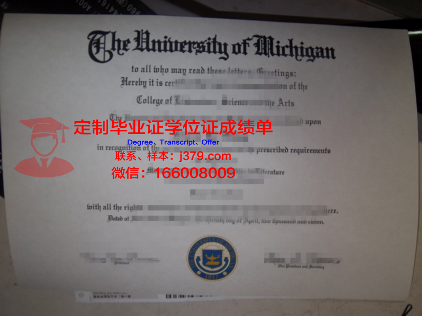 波托马克大学读多久才毕业证(波托马克河空难图片)