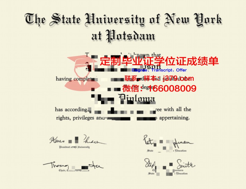波茨坦大学成绩单：一张历史见证的纸片