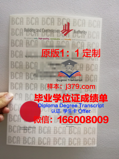 波尔多国立高等建筑与景观学院毕业证书时间(波尔多建筑与景观设计学院)
