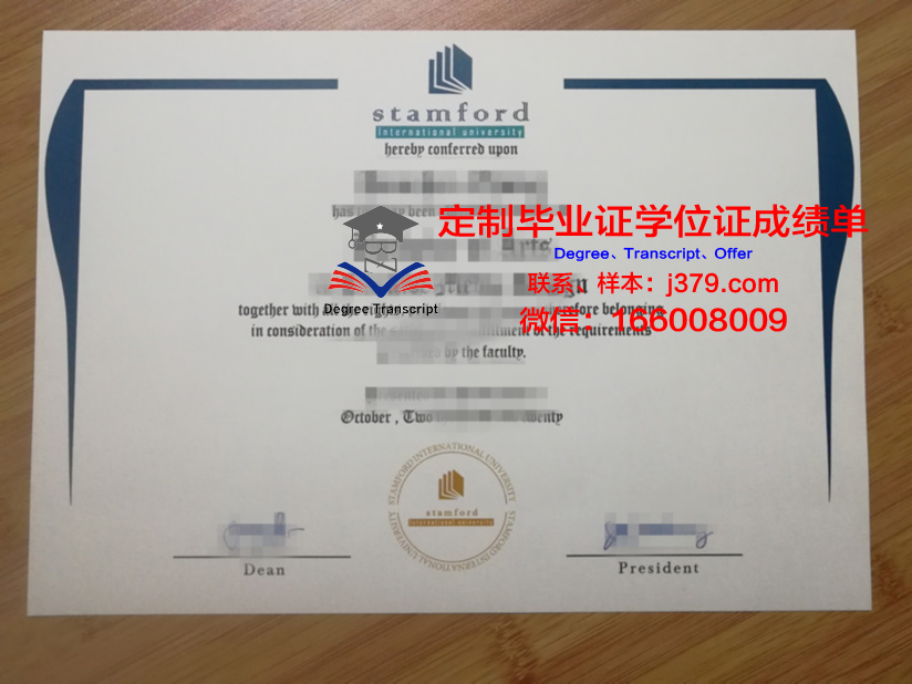 泰国农业大学毕业证高清图(泰国农业大学本科申请条件)