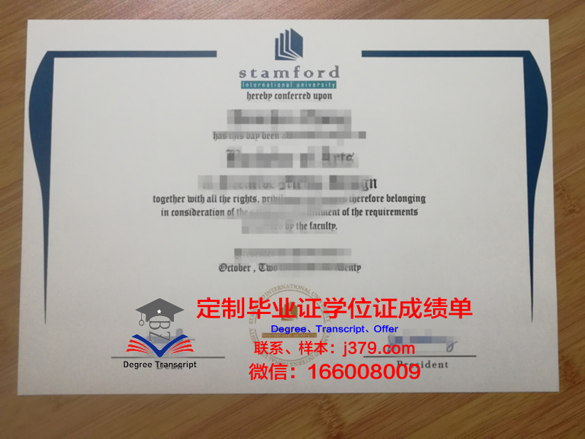 泰国农业大学毕业证书图片(泰国农业大学本科申请条件)