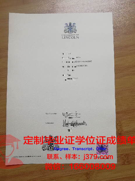 林肯基督教大学学位证书(林肯学院毕业证)