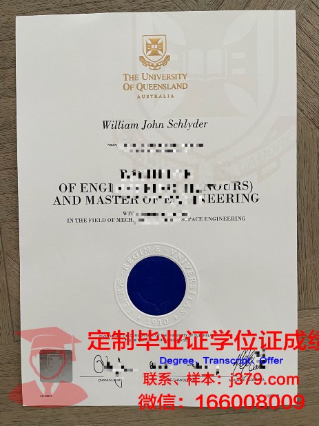 波尔多大学几年可以毕业证(波尔多大学博士)