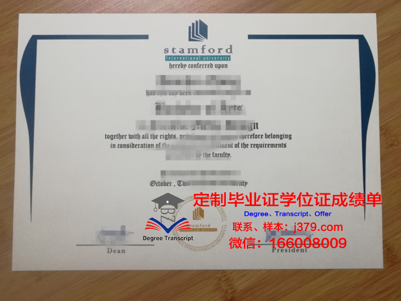 泰国国王科技大学研究生毕业证书(泰国国王科技大学在泰国的排名)
