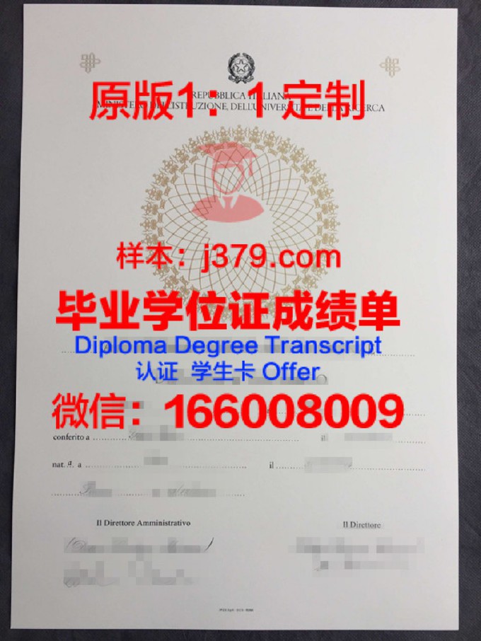 鹤壁职业技术学院毕业证件照(鹤壁职业技术学院学生证图片)