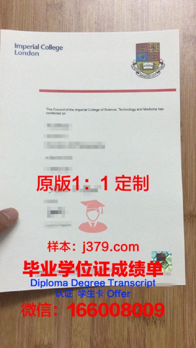 太原理工大学毕业证书(太原理工大学毕业证书招标)